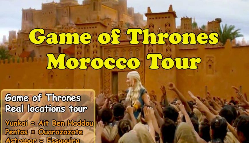 Game-of-Thrones-Morocco-Grand-Tour